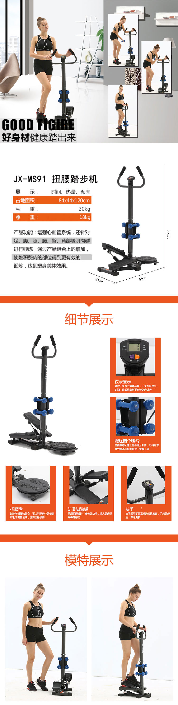 1635922062153862.jpg MS91.jpg